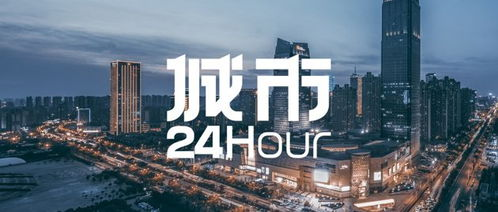 一、环球网最新消息的特点