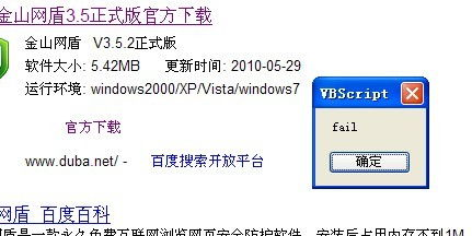 一、电脑高手24在线咨询的重要性