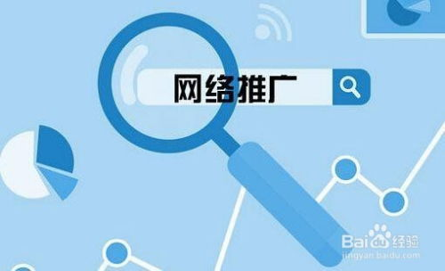 一、黑科技引流推广神器的定义与作用