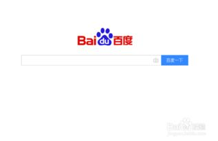 一、实时新闻热点的捕捉方法