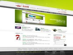 一、高端网站建设公司的选择标准