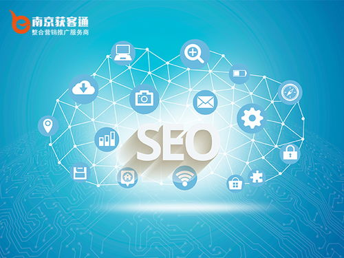 一、为何选择SEO线下培训班？