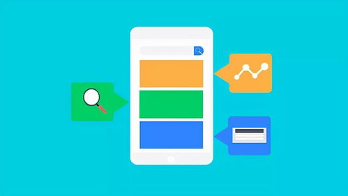 1. 理解Google SEO的基础