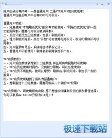 一、珠海百度关键字优化的基础策略