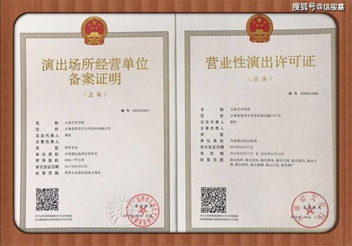 一、了解百度推广代理商资质与认证