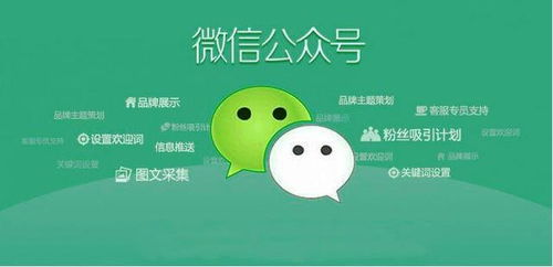 一、百度代运营公司服务内容概述