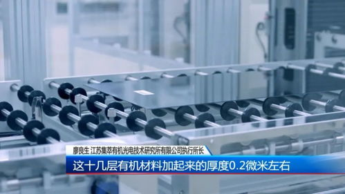 一、专业团队与技术支持