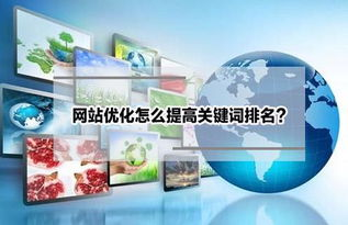 一、SEO的重要性与东莞市场的机遇