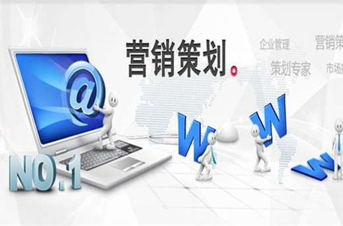 一、深圳营销策划公司十强的专业实力