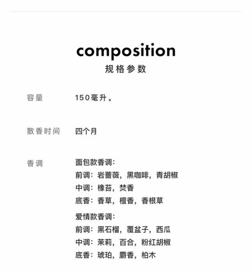 一、乔拓云免费版模板概述