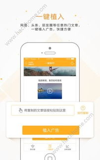 一、百度推广app下载步骤详解