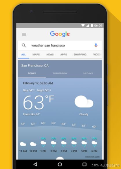 一、Google浏览器的优势