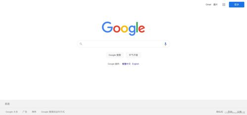 1. 谷歌搜索引擎(Google)