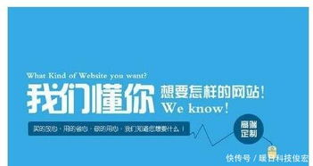 一、九易建网站建站模板的特点