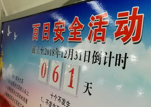 一、明确宣传推广目标