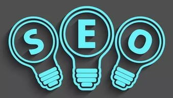一、SEO排名查询的重要性