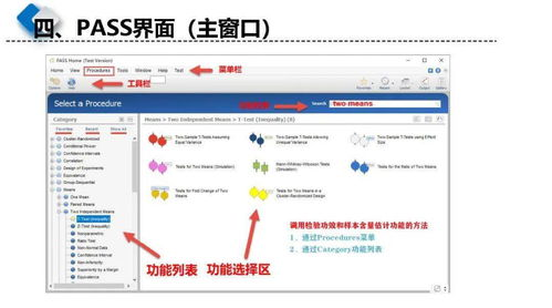 一、百度知道官网的基本功能介绍