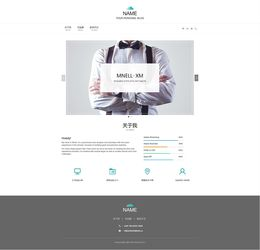 一、网站模板建站的优点