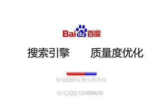 一、SEO策略规划与关键词研究