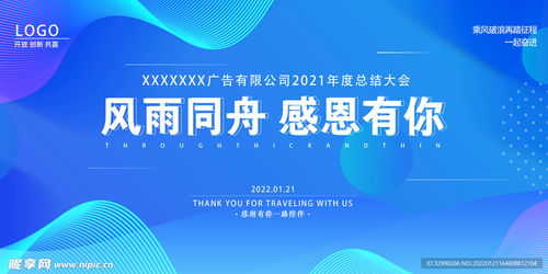 一、广告设计的核心要素