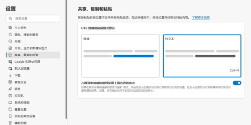 一、优化网站结构和URL设计