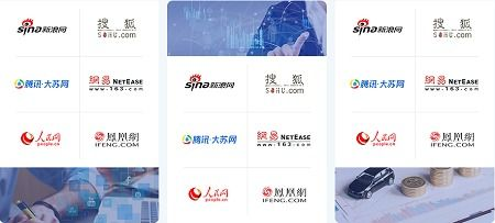 一、全国新闻媒体发稿平台概述