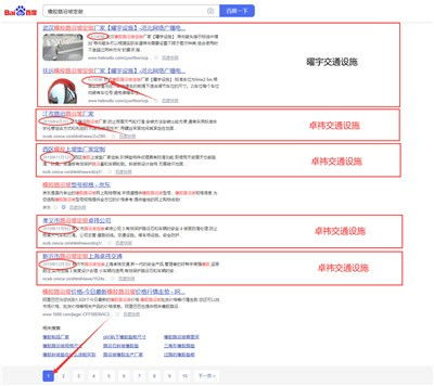 一、小说关键词自动生成器的工作原理