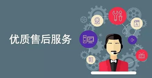 一、了解软件开发外包公司的实力与信誉