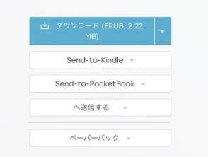 一、百度下载的正确打开方式