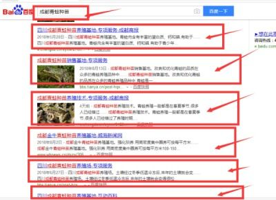 一、平台选择对推广费用的影响