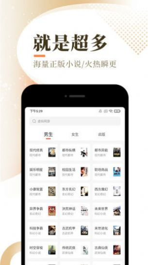 一、百度下载App的优势