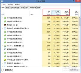 一、了解关键词排名优化推广软件的重要性
