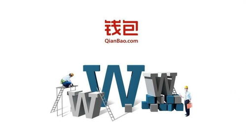 一、免费企业网站建设的优势与挑战