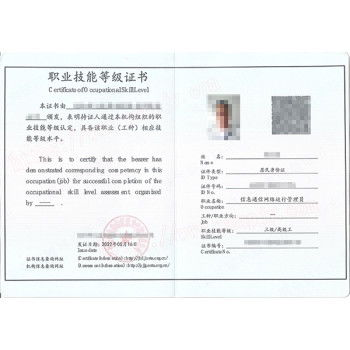 一、了解媒体运营师资格证报考条件
