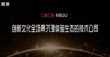 一、品牌故事营销:打造沉浸式体验