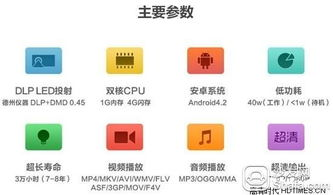 一、什么是百度超级链？