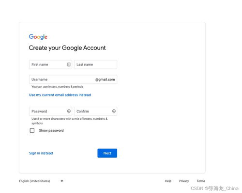 一、Google官网登录的基本步骤
