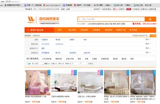 1. 理解SEO关键词选取工具的重要性