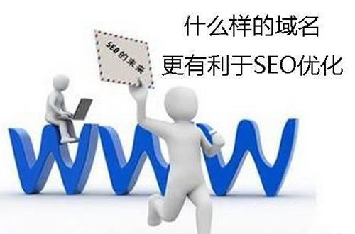 一、河北SEO公司的核心服务内容