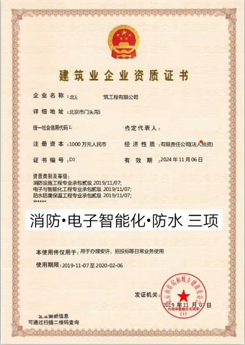 一、账户注册与资质审核