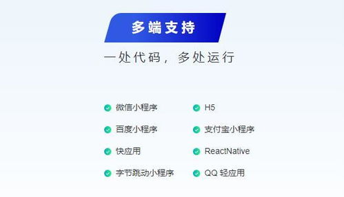 一、理解静态网站开发