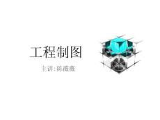 一、明确个人网站目的