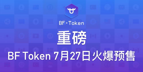 一、免费发布信息网平台的崛起背景