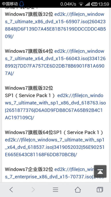 一、了解正版资源的重要性