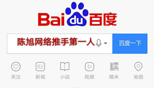 一、网络营销策划推广公司的作用