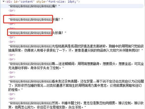 一、推广链接的基本概念与重要性