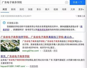 一、cn二级域名免费注册的优势
