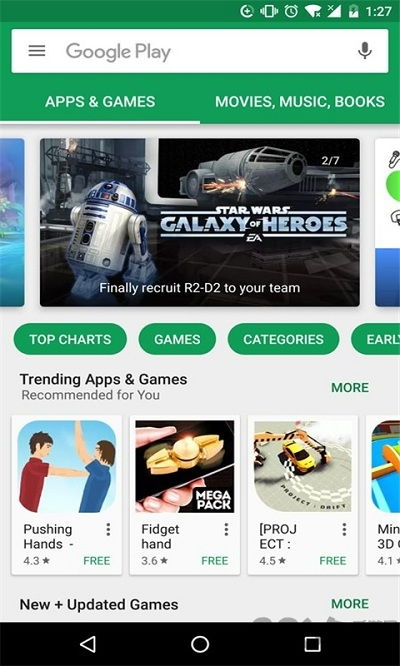 一、谷歌商店App下载前的准备工作