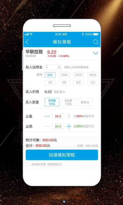 一、黄金网站App免费资源的价值