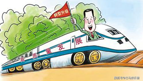 一、选择高质量的友情链接伙伴